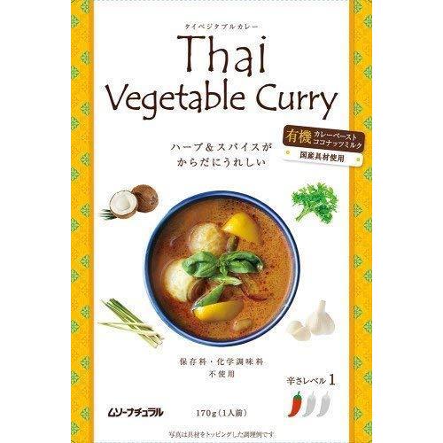 むそう タイ・ベジタブルカレー 170g