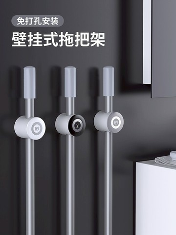 拖把掛鉤掛架免打孔壁掛衛生間拖布收納架粘膠強力固定卡扣掃把夾