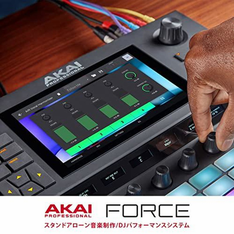 AKAI FORCE フォース ableton スタンドアローン MPC