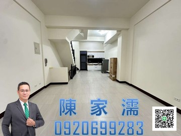 ✨阿濡推薦✨楊梅大綠地和平森林公園旁新屋齡透天別墅｜桃園市楊梅區高平路