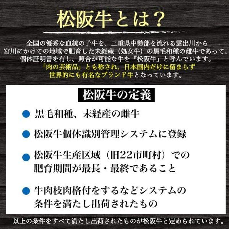 松阪牛 牛すじ肉 最高級 牛スジ肉 たっぷり使える 600g (300g × 2パック) セット すじ肉 カレー シチュー おでん 煮込み料