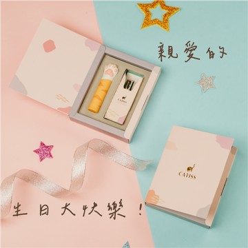 【CATISS】貓掌護唇膏(6種任選) + 補充蕊(4種任選) 套組《禮盒裝》 生日快樂 生日禮物
