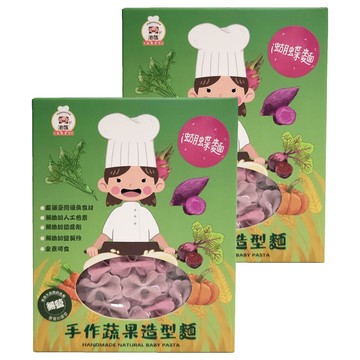 港媽私房手作 手作蔬果造型蝴蝶麵 火龍果紫薯口味 全素可食  90g  2盒