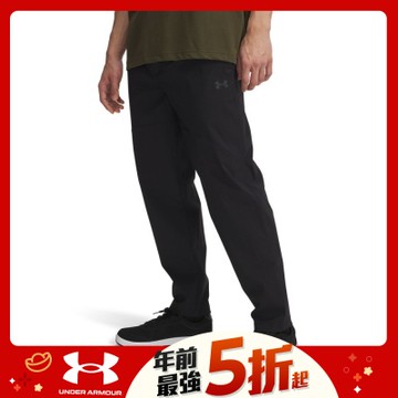 【UNDER ARMOUR】UA 男 Unstoppable Woven Txt 錐形長褲_6003865-001
