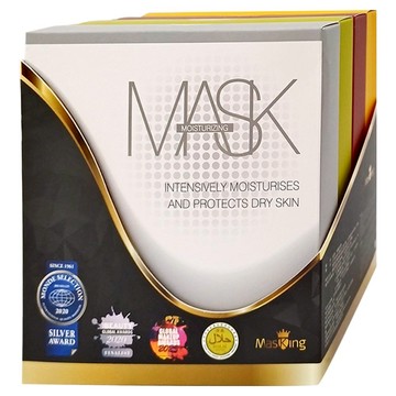 Masking 膜靚 24號套組 完美上鏡面膜組 保濕 淨顏 抗老 緊緻  28片  1盒