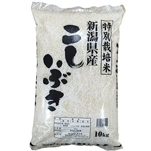 新米 精白米 10kg 新潟県産 こしいぶき 令和5年産 安心安全な特別栽培米