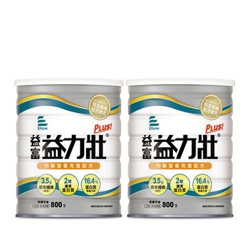 益富 益力壯Plus營養均衡配方800g*2罐(乳清蛋白+黃豆蛋白)