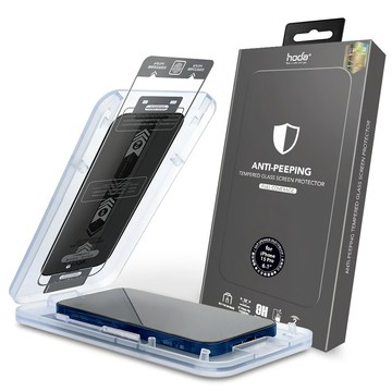 [福利商品]2-4_iphone-15-pro-max-防窺玻璃保護貼-無塵太空艙貼膜神器-1個