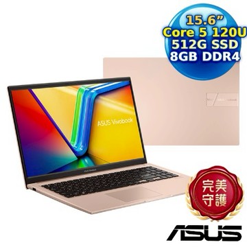ASUS Vivobook 15 X1504VA-0291C120U 蜜誘金 15.6吋筆電 (Intel Core 5 120U/8G/512G PCIe/15.6/FHD/