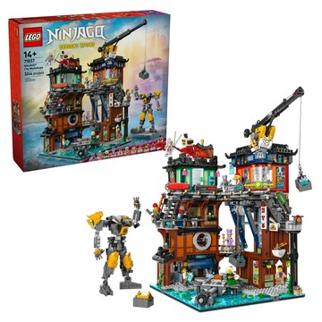 LEGO 71837 旋風忍者 旋風忍者城工坊 NINJAGO City Workshops  1盒  多色