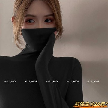 糖大人大促胖MM200斤大碼女裝秋冬季高領長袖t恤堆堆領加絨內搭上衣打底衫潮長袖T恤 VK3