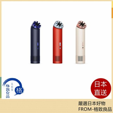 【日本直送！】Dyson戴森 HushJet Mini Cool 手持電風扇 充電式  PF01 26年款