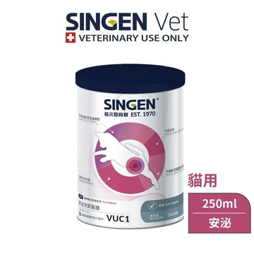 SINGEN 信元發育寶 貓用安泌下泌尿道處方流質寵膳-250mL