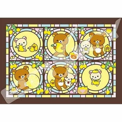 未開封】リラックマ アートクリスタル ジグソーパズル