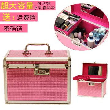 手提化妝箱帶鎖簡約韓式首飾盒彩妝化妝護膚品化妝工具收納儲物箱