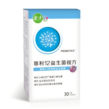 金大心 專利12益生菌複方(30粒)
