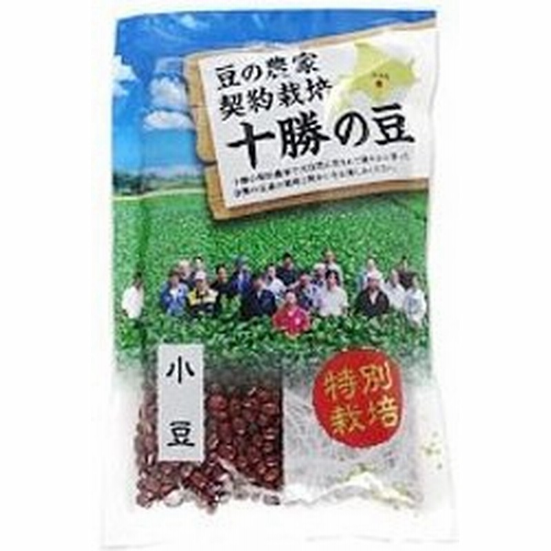 贈り物 豆力 契約栽培十勝産 大納言 1Kｇ