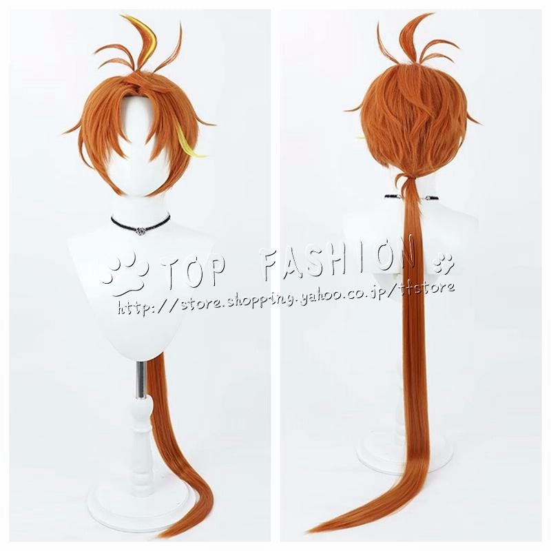 夕凪様　ウィッグオーダー　ご確認ページ 夕凪様ウィッグオーダーご確認ページ