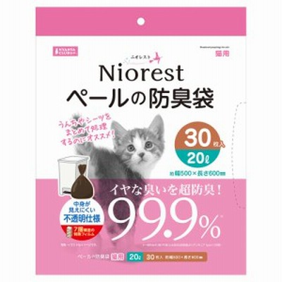 マルカン　ニオレスト　ペールの防臭袋２０Ｌ　３０枚　猫用 (猫 トイレ)