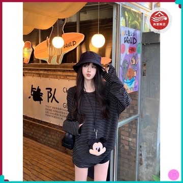 🎀修身上衣🎀韓係慵懶撞色條紋長袖t恤秋季2025新款寬鬆休閒複古打底上衣女ins LS5F
