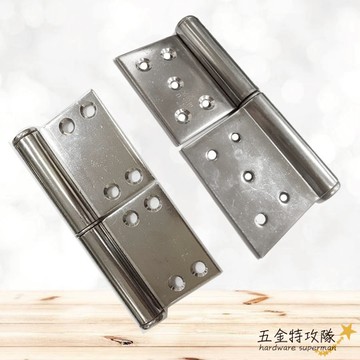 【合頁】304#不鏽鋼白鐵旗型丁雙 直線型 左/右向型 PK後鈕 不銹鋼旗型鉸鏈旗型鉸鍊後鈕活頁附螺絲釘