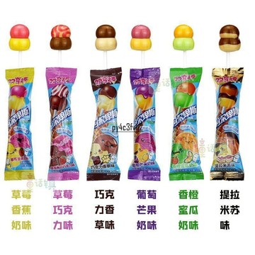 現✨貨【雙享棒】雙享棒棒棒糖多口味混合糖果兒童零食糖果批發