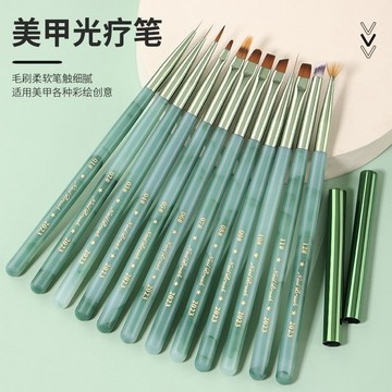 🔥熱銷爆款🔥 日式美甲筆彩繪筆畫花漸變拉線大方圓掃掃法式光療筆美甲工具套裝
