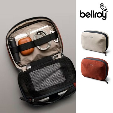 Bellroy Lite Tech Kit 3C配件收納包(ELKA)