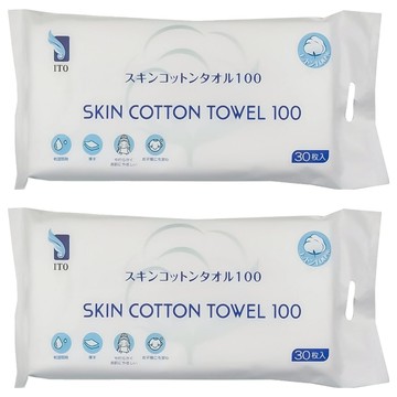 ITO 日本伊藤 輕攜柔膚巾  1g  30張  2包