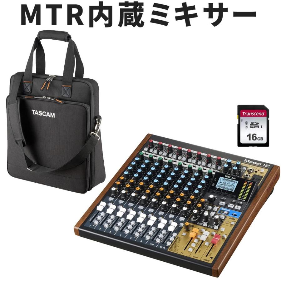 ソフトケース付き□TASCAM MODEL12 マルチトラックレコーダー内蔵ミキサー