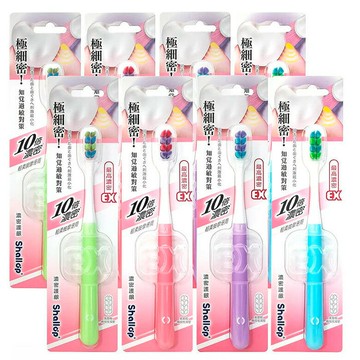 [COSCO代購6] D157252 刷樂 濃密護齦牙刷 8入