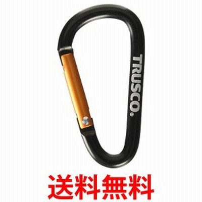 トラスコ TKN550BK カラビナ 線径5mmX50mm D型 ブラック 送料無料