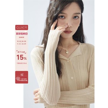 修身打底法式復古氣質百搭針織衫