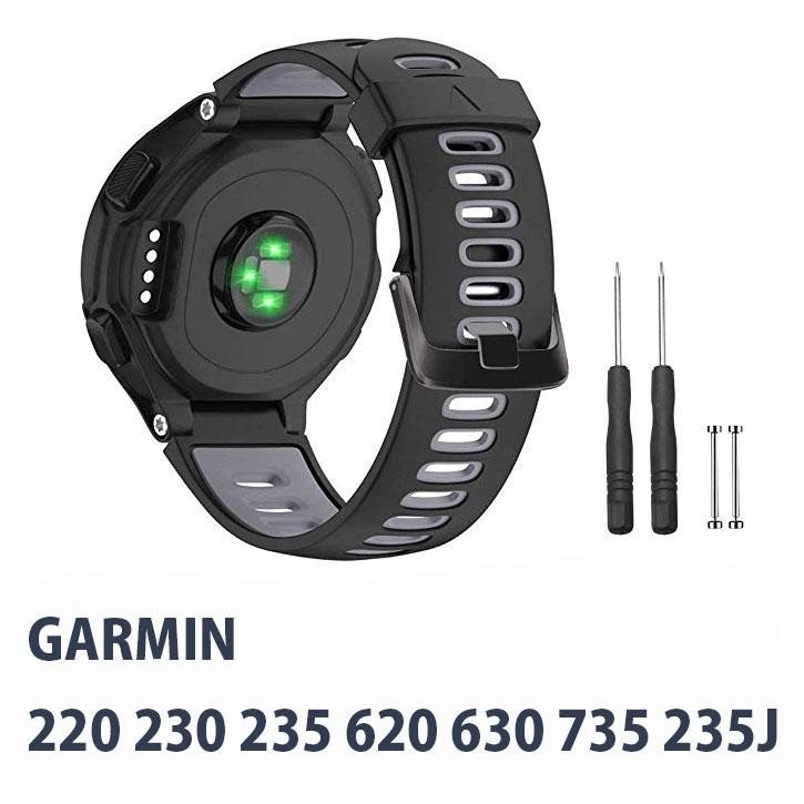 GARMIN ガーミン 交換用ベルト シリコン ストラップ ブラック 220 230 235 620 630 735 235J DM便送料無料 通販  LINEポイント最大0.5%GET | LINEショッピング