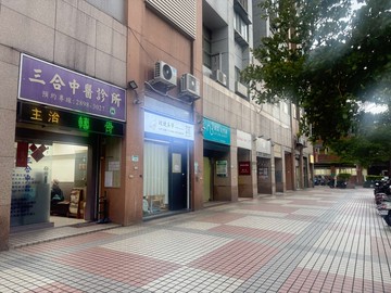❤️捷運收租店面+雙車位❤️0971002032｜台北市北投區三合街二段