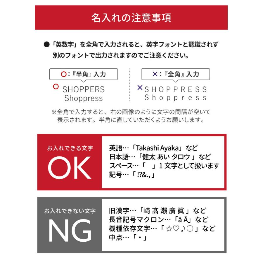 文鎮 ペーパーウェイト 名入れ クリスタルペーパーウェイト 文鎮 名前入り 名前刻印 メッセージ刻印 退職祝い 送別会 定年退職 ギフト クリスマス