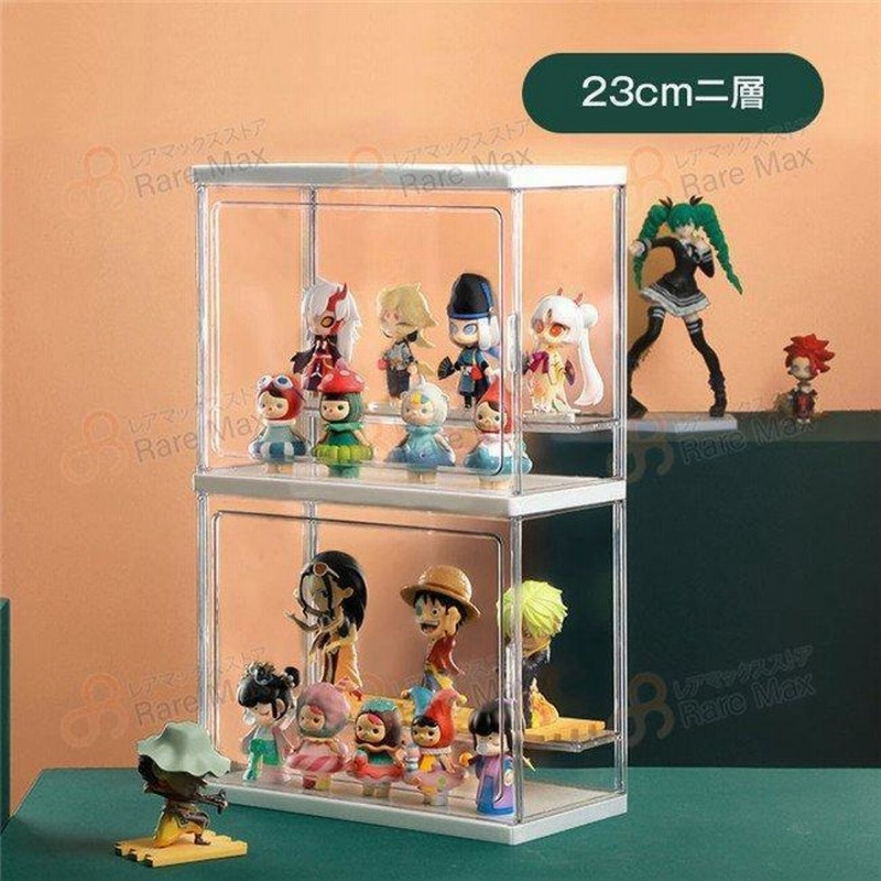 コレクションボックス フィギュアケース コレクションケース コレクションボックス フィギュアケース コレクションケース