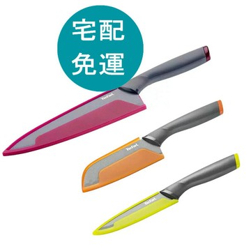 [COSCO代購6] 促銷到7月30號 D665347 Tefal 法國特福 鈦金系列不沾刀具 3件組