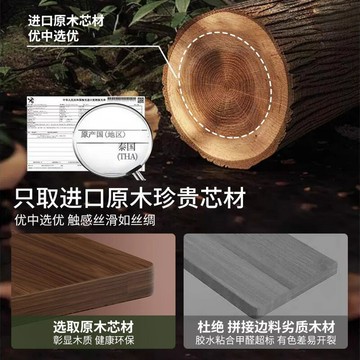 實木面膜置物架梳妝臺洗手臺化妝品放置架衛生間桌面護膚品收納架ws7251