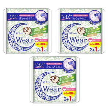SOFTeen舒婷 柔棉自在安心褲 日本原裝進口 親膚表層 360°全面防漏  中型(M~L)  3片  3包
