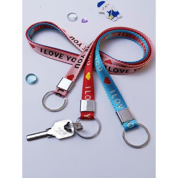 尼龍織帶愛心吊繩簡約防丟鑰匙扣男女百搭掛件中小學生鎖匙掛繩結實耐用掛飾小清新個性創意可愛兒童字母吊墜