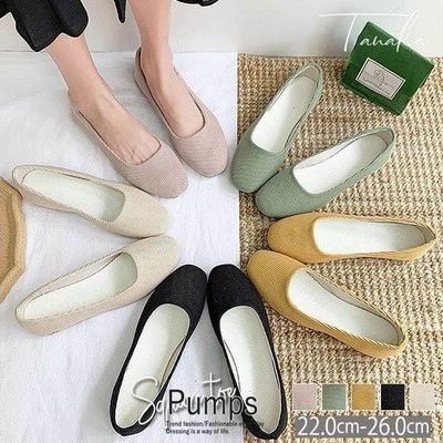 ラウンドトゥ パンプス ぺたんこ ローヒール フラットシューズ 靴 レディース 春カラー 春 夏 秋 通販 Lineポイント最大get Lineショッピング
