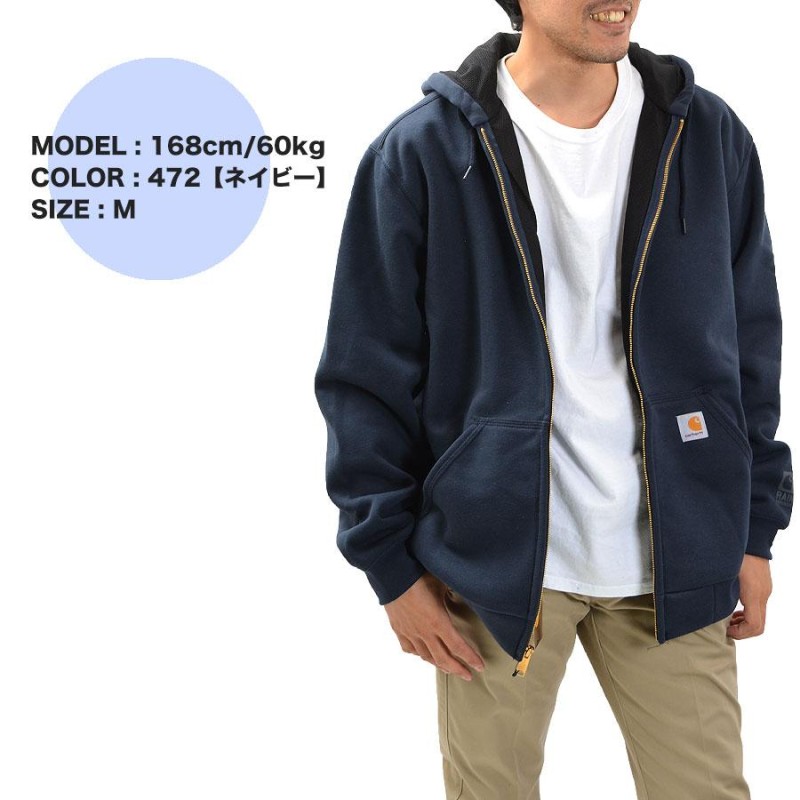 Carhartt カーハート パーカー ジャケット メンズ ジップパーカー ...