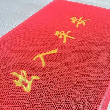 地墊廚房廁所防滑墊浴室戶外塑料pvc鏤空防水墊地毯門墊防滑地墊