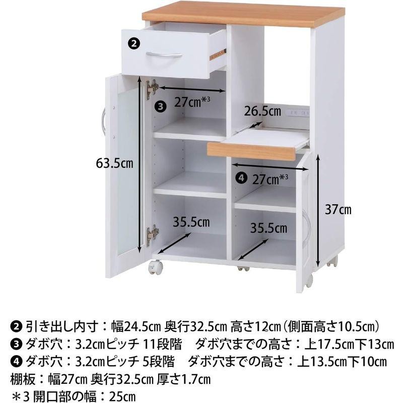 不二貿易 キッチン収納 食器棚 幅60×奥行39.5×高さ89cm ホワイト