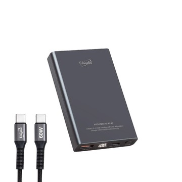 B131 固態防爆不燃燒數顯10000mAh行動電源