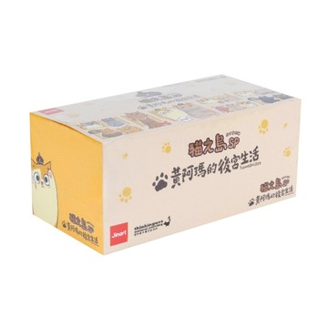 Jinart Fumeancats 貓之島SP 黃阿瑪的後宮生活 公仔 8件組  1套