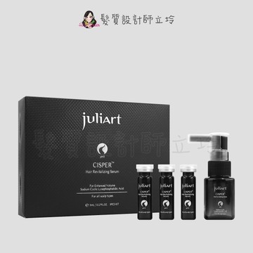 立坽『免沖洗調理』美科實業公司貨 juliArt覺亞 希沛絲賦活露5ml*3(整盒) HS05
