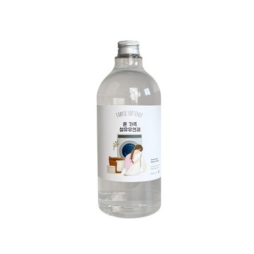 韓國 SHINE MAKERS 純凈棉花香柔軟精