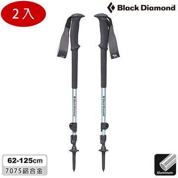 【兩入一組】Black Diamond 女款Trail登山杖 112508 / 湖水綠